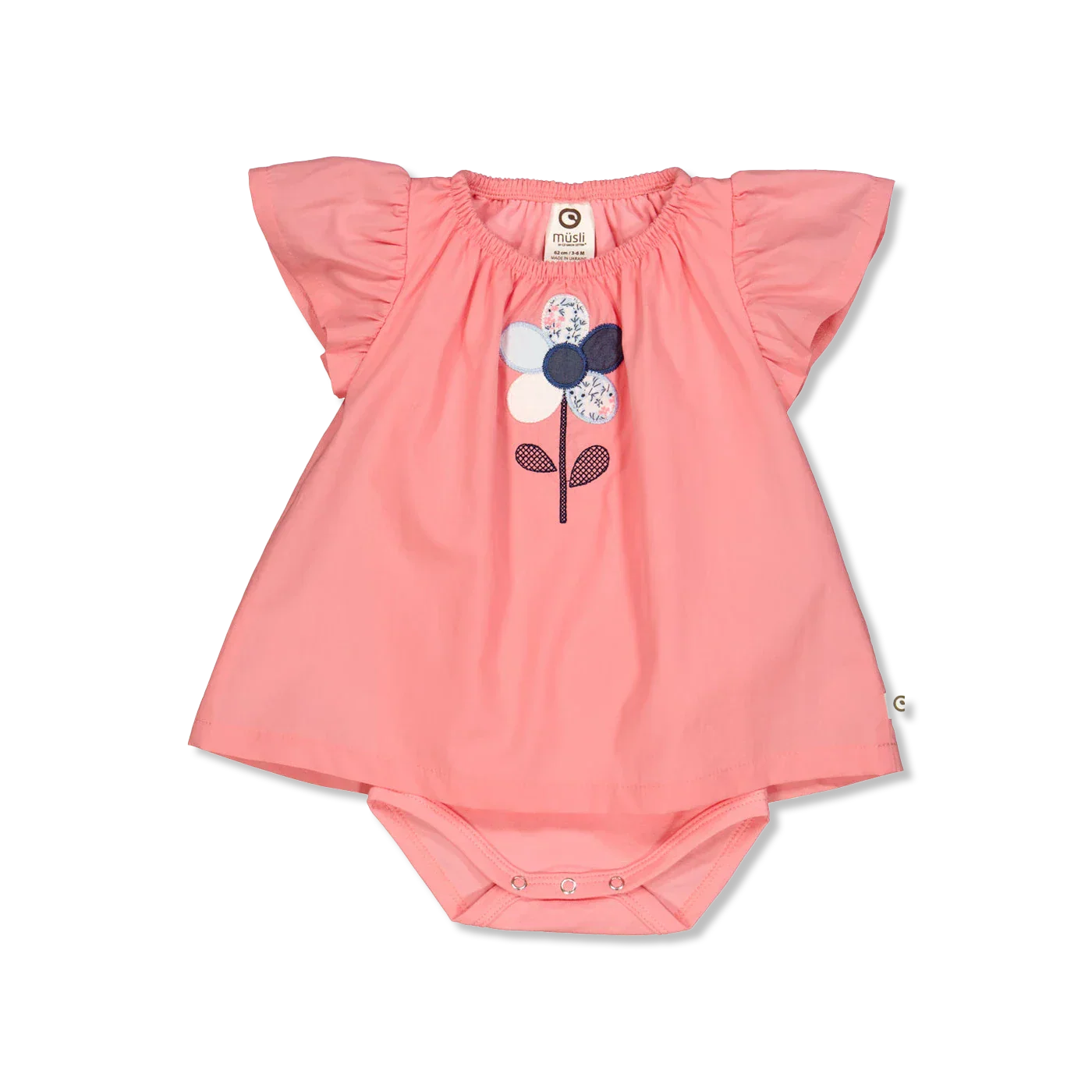 Petit body