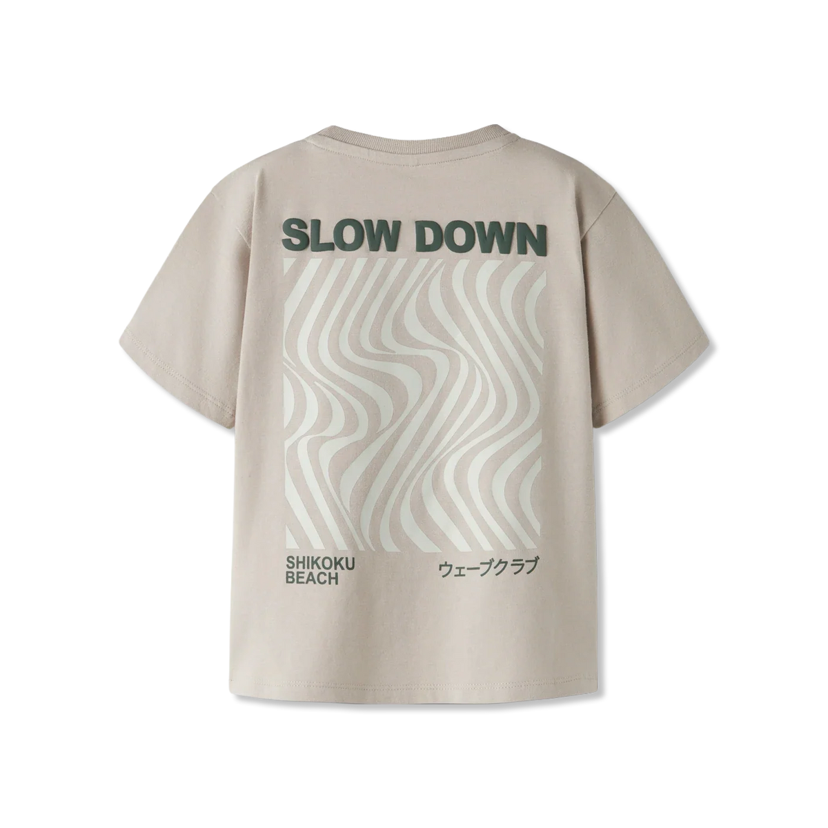 Nmmjaves T-shirt