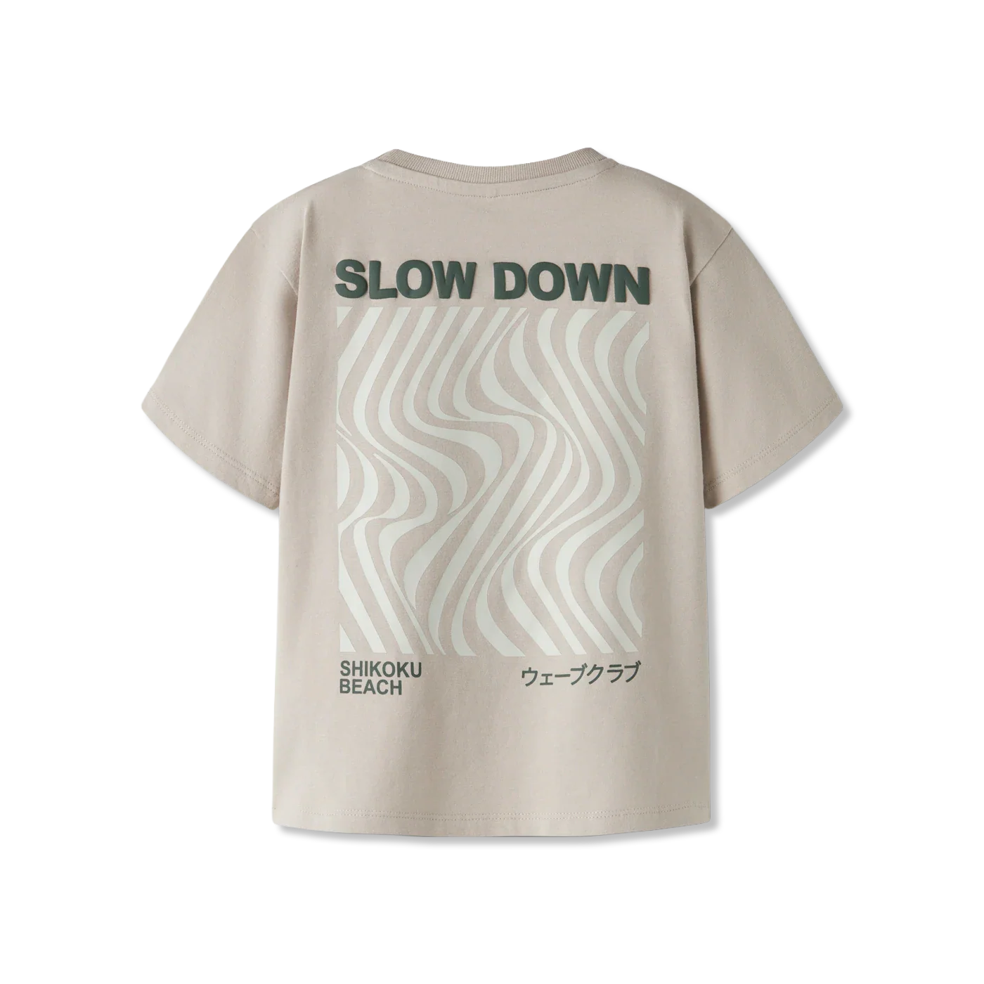 Nmmjaves T-shirt