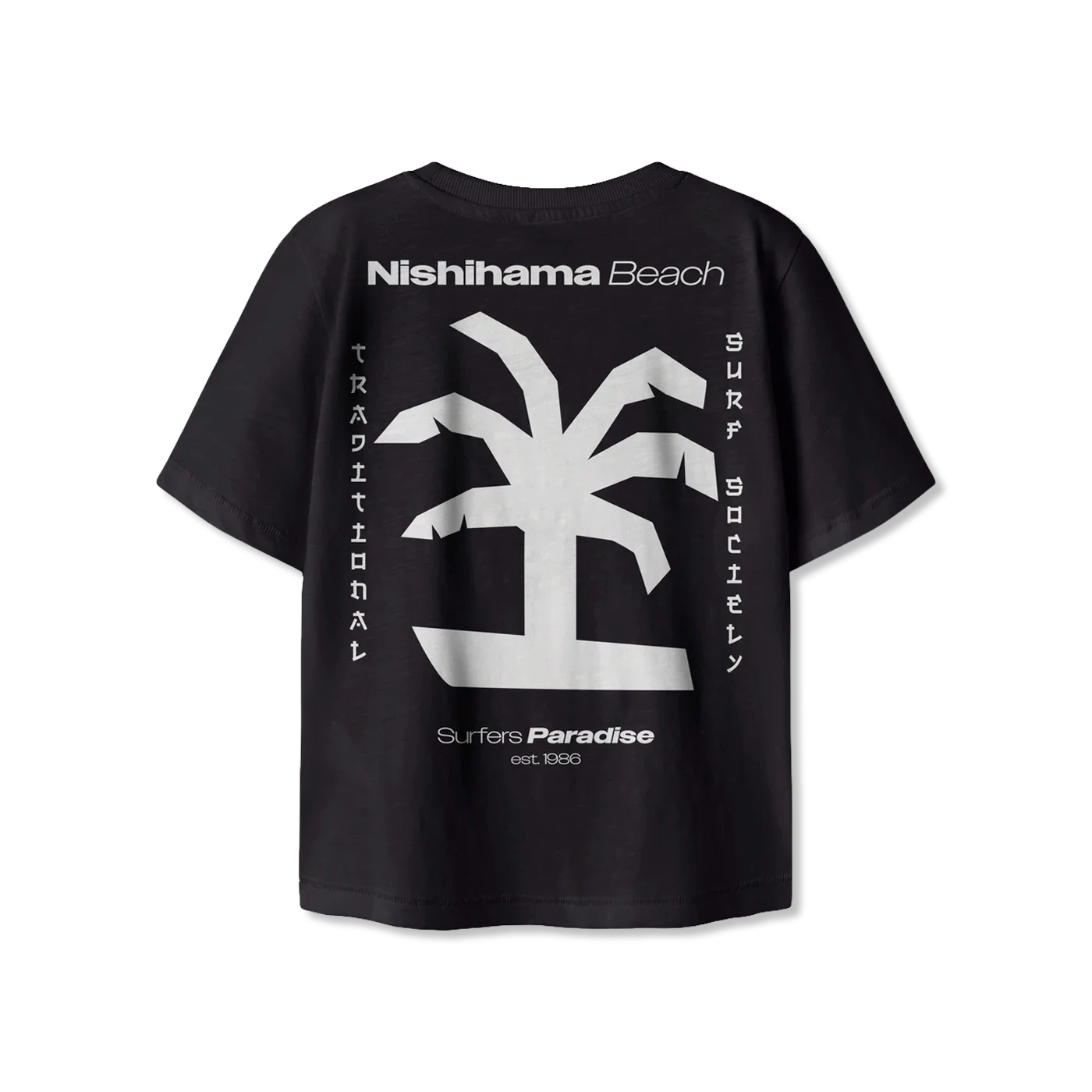 Nkmjuno T-shirts